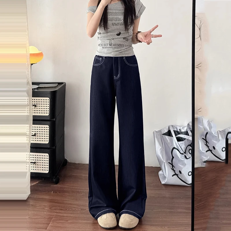 冰丝显瘦喇叭裤夏季薄款女2025新款大码胖mm高腰宽松微喇牛仔裤