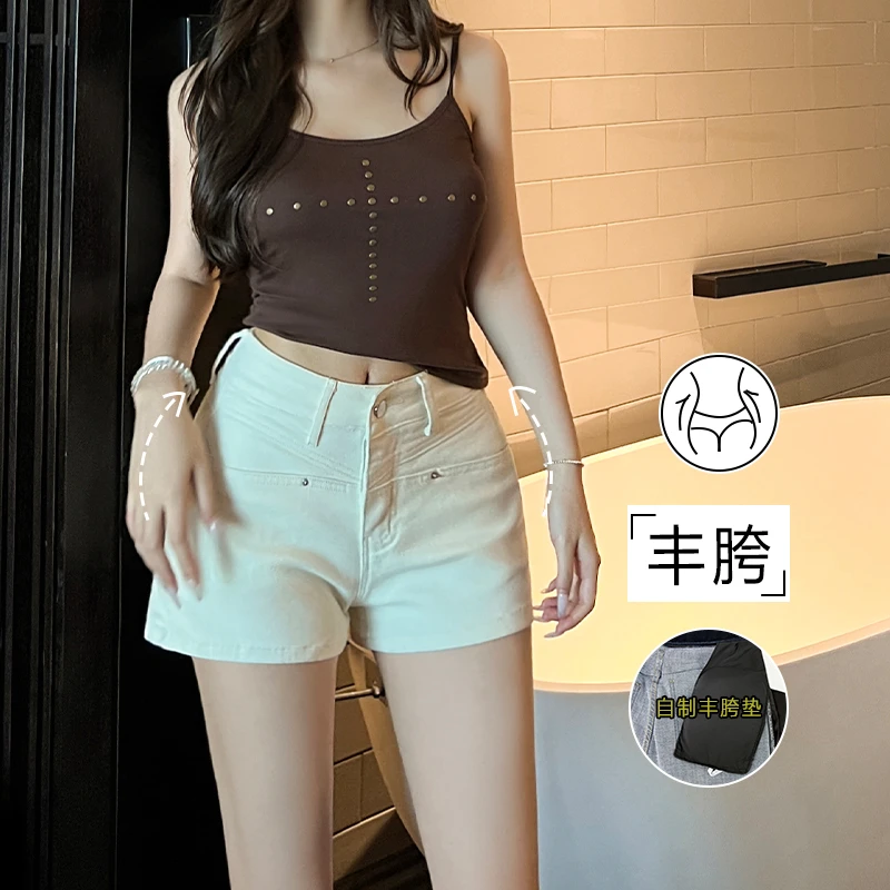 丰胯白色牛仔短裤女秋季2025新款修身显瘦辣妹美胯超短热裤子
