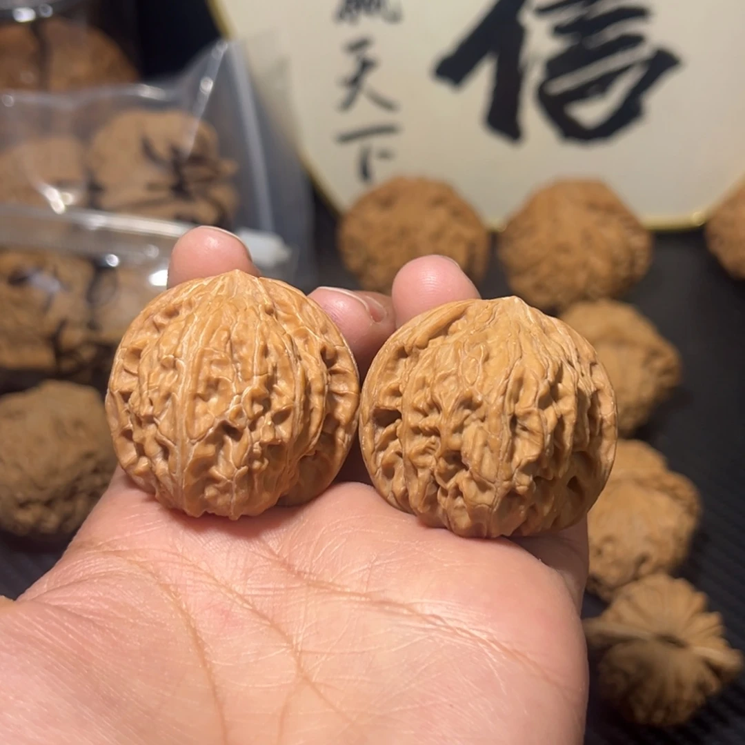 核桃全品无修水滴磨盘