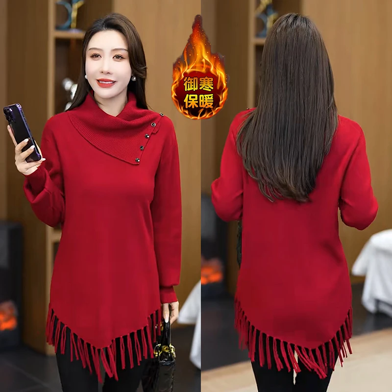 雅鹿时尚保暖毛针织衫女2025冬季新款潮流洋气显瘦中长款流苏毛衣