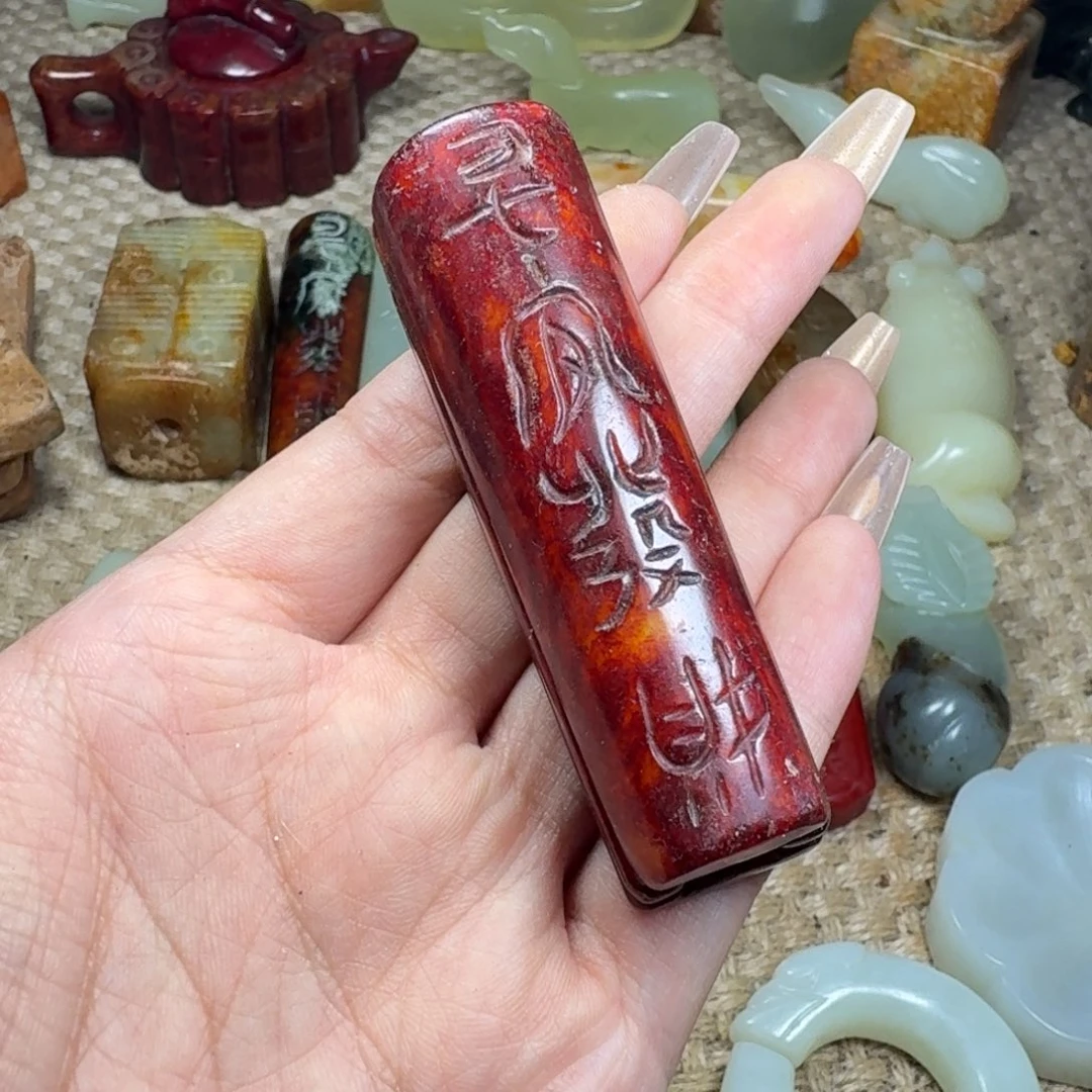 吊坠白玉菩提挂件