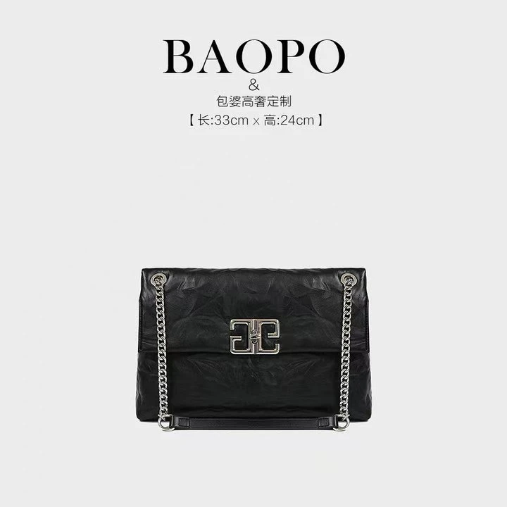【BAOPO】时尚轻奢潮流百搭链条腋下包通勤单肩包