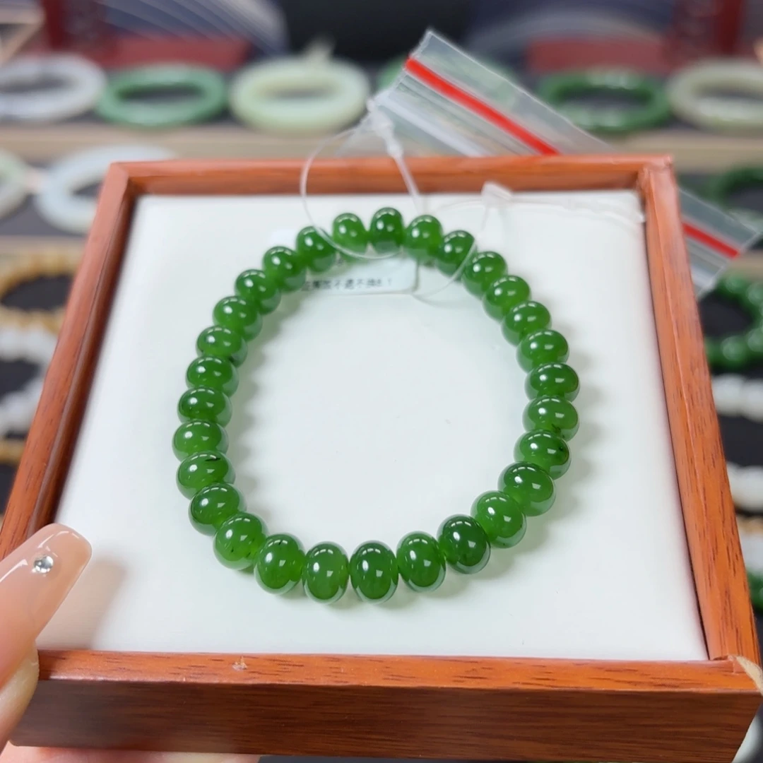 手链未镶嵌和田玉