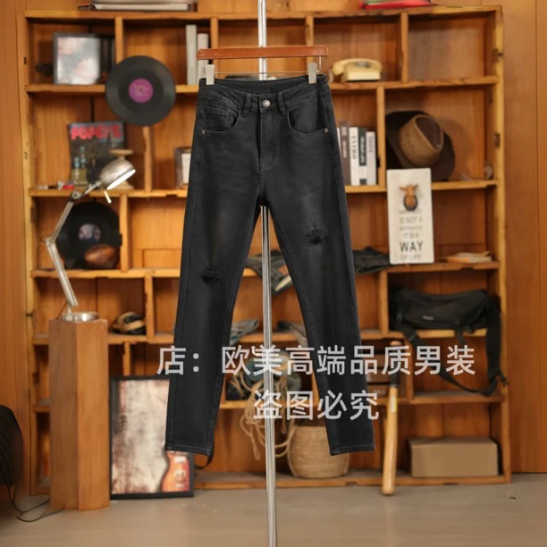 秋冬季高端美式黑色破洞补丁简约男士欧货牛仔裤修身小直筒弹力潮