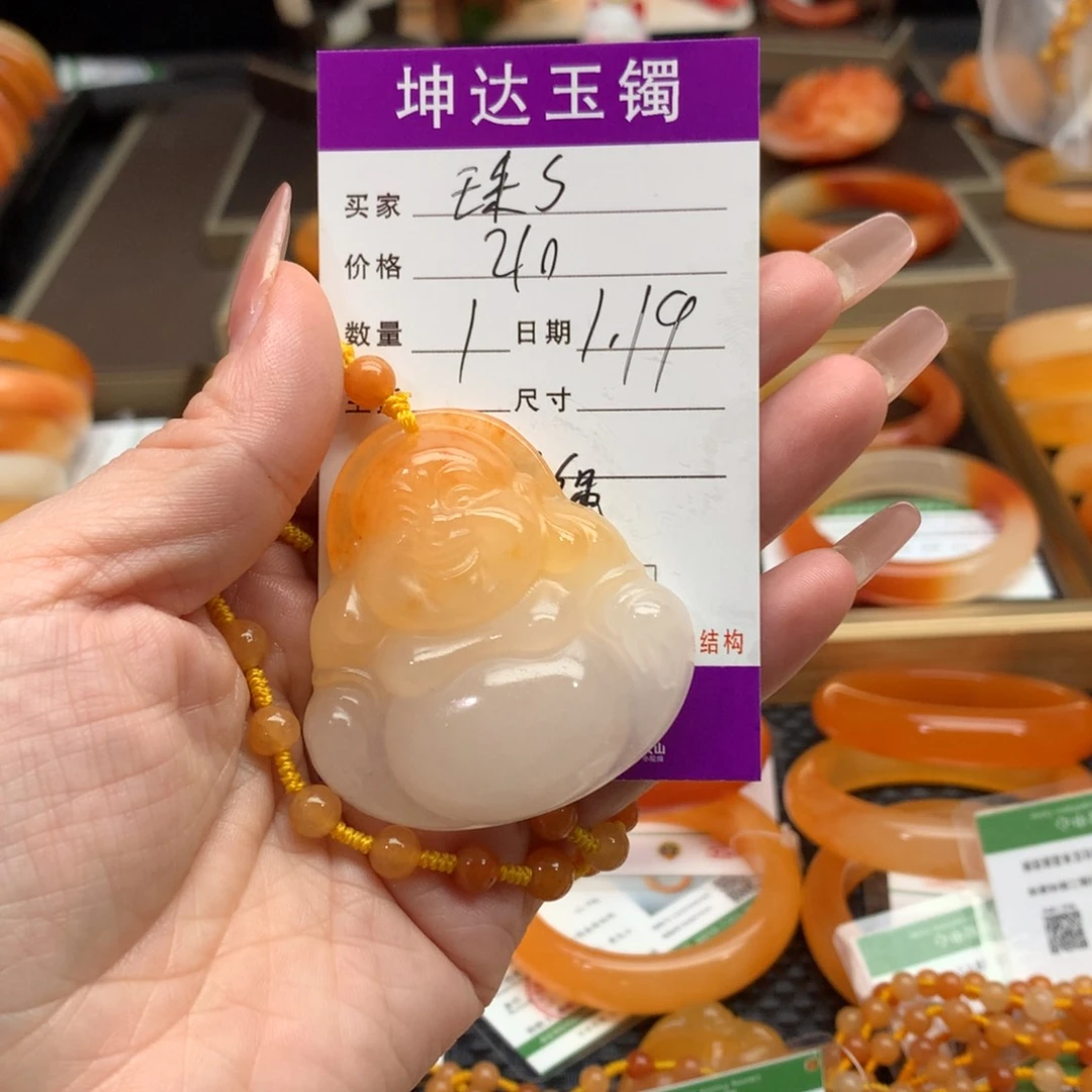 石英质玉（黄龙玉）项链未镶嵌珠****5