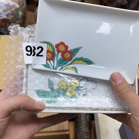 瓷片摆件工艺品瓷器摆件777