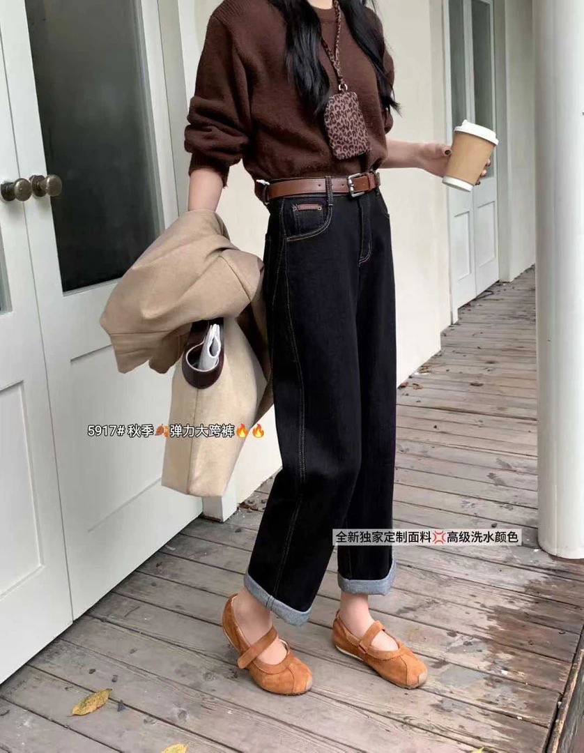 早秋新款女士普洗蓝棕色法棍九分小直筒牛仔裤裤子