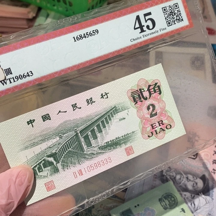 888888闪购链接1