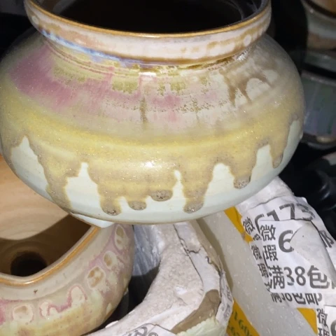 罐6929 微瑕38包邮景德镇陶瓷