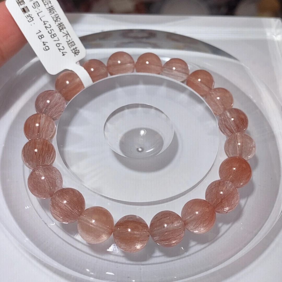手链水晶未镶嵌F粉兔毛8.5