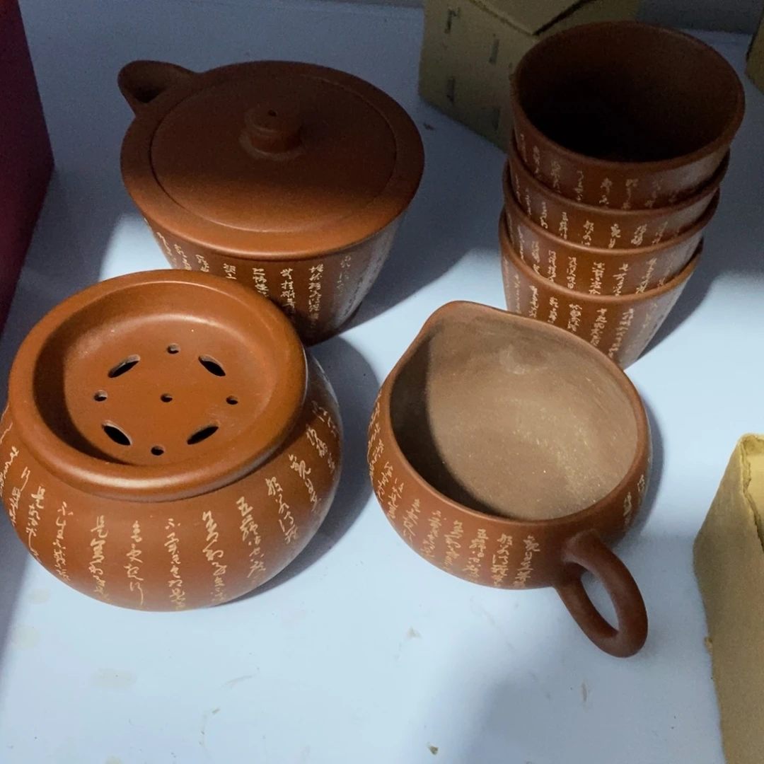 用***4茶壶紫砂紫砂茶具