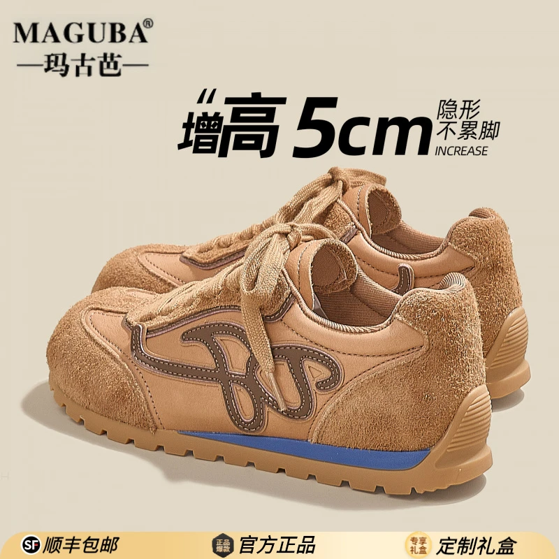 玛古芭新款复古板鞋女款低跟轻便防滑显瘦运动鞋小众爆款时尚百搭