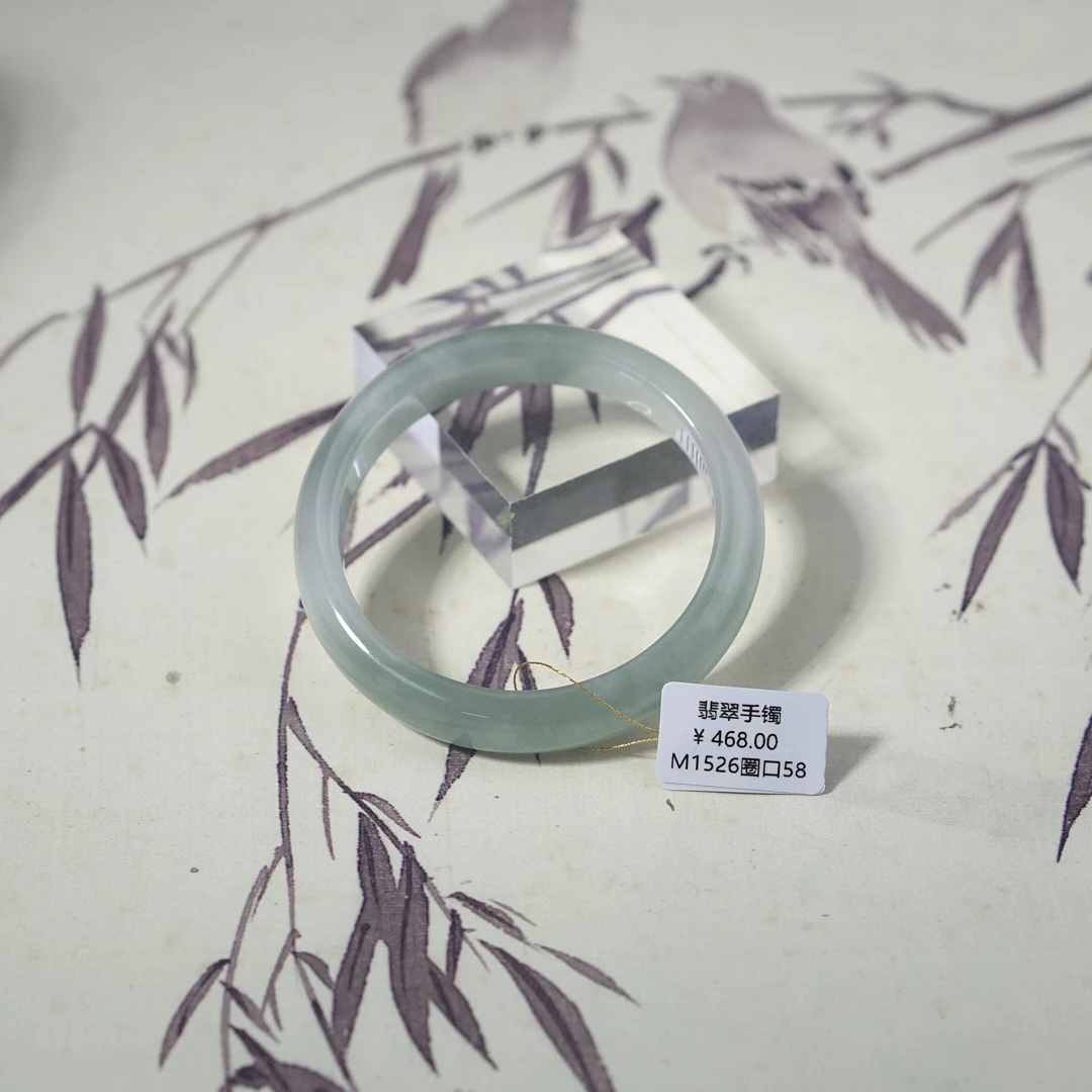 M1526-美人镯缅甸翡翠手镯
