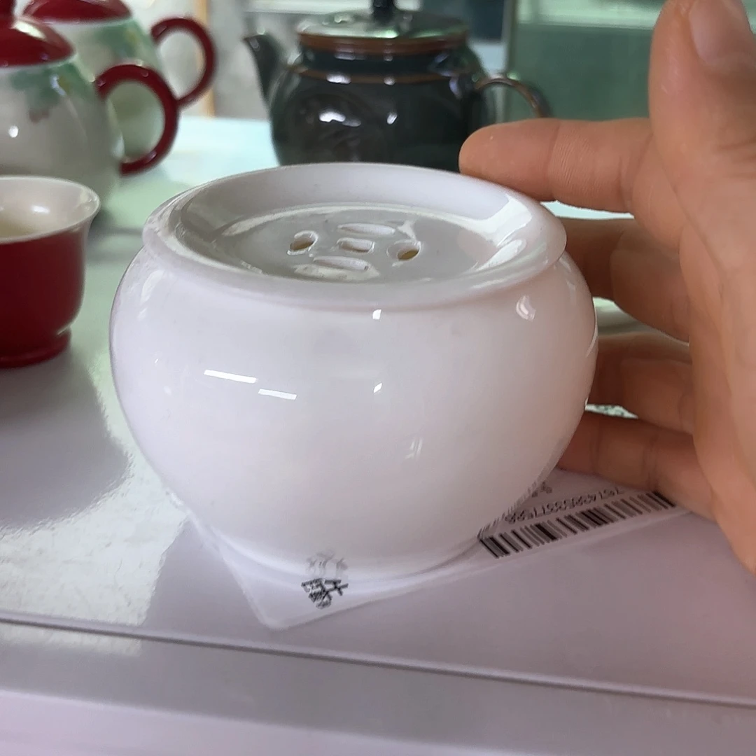 微瑕介意不要下单