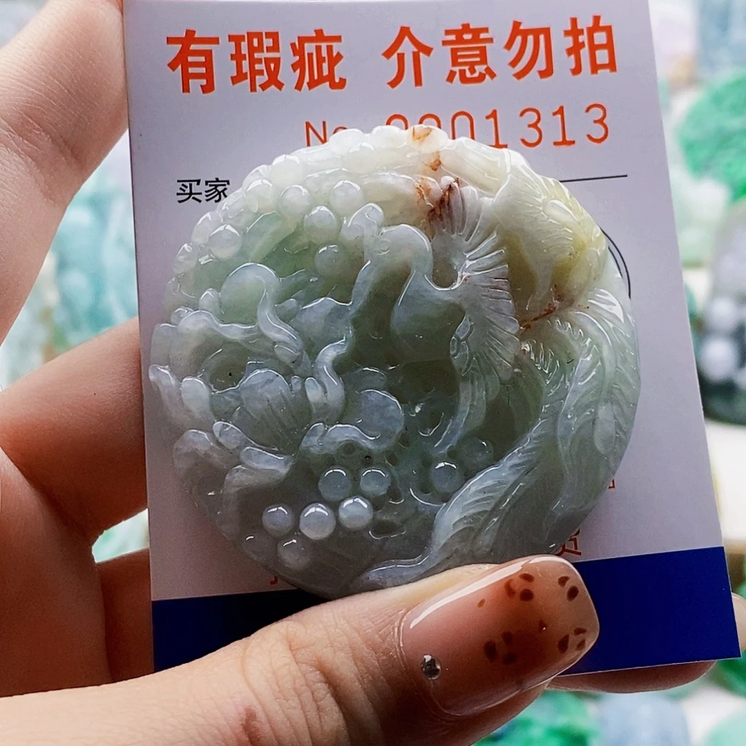 翡翠未镶嵌吊坠(不含链)