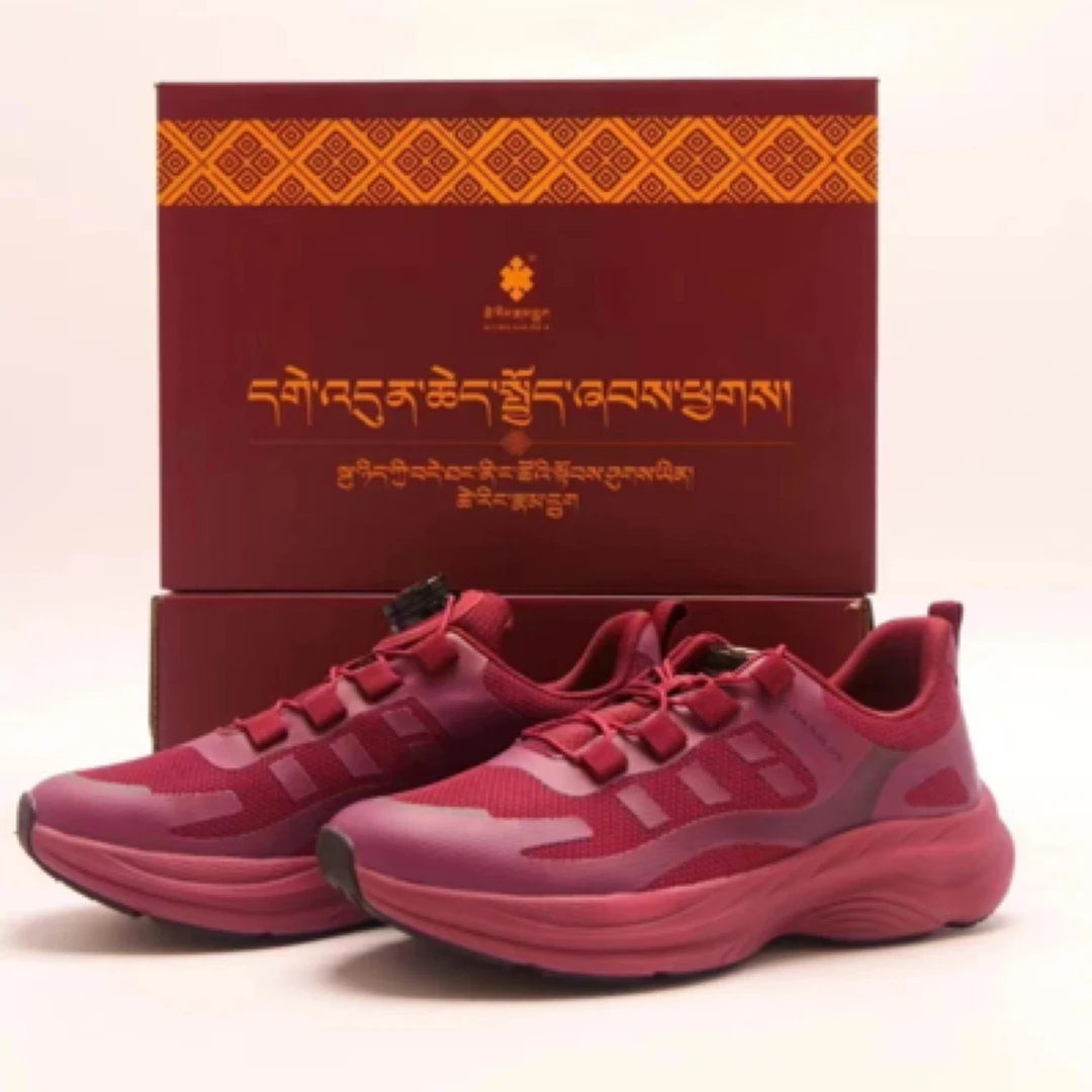 僧人专用鞋（夏季款）透气