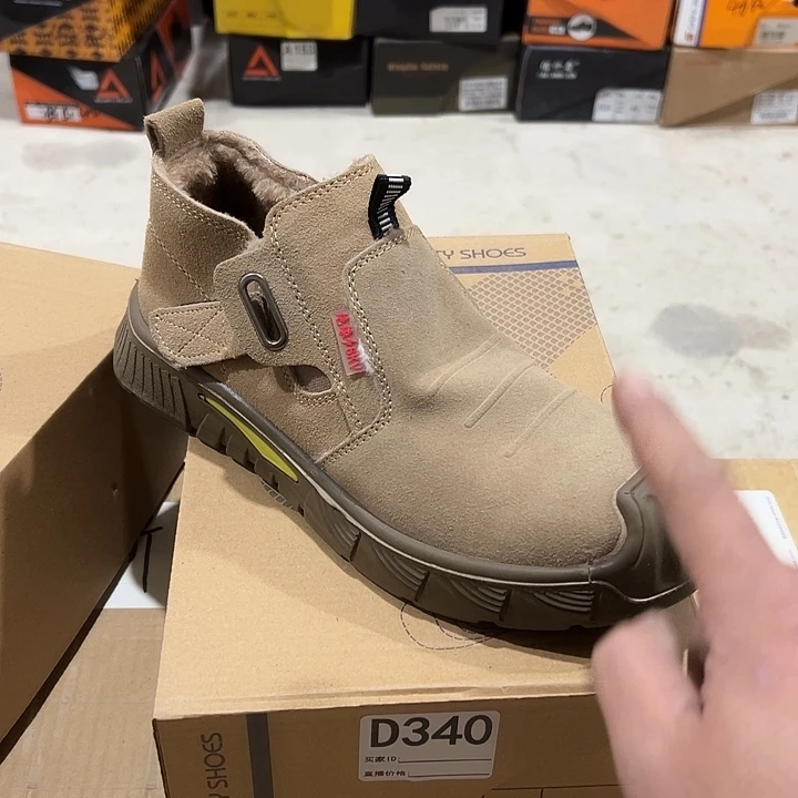 编码340号。棉42码防砸防刺劳保鞋。
