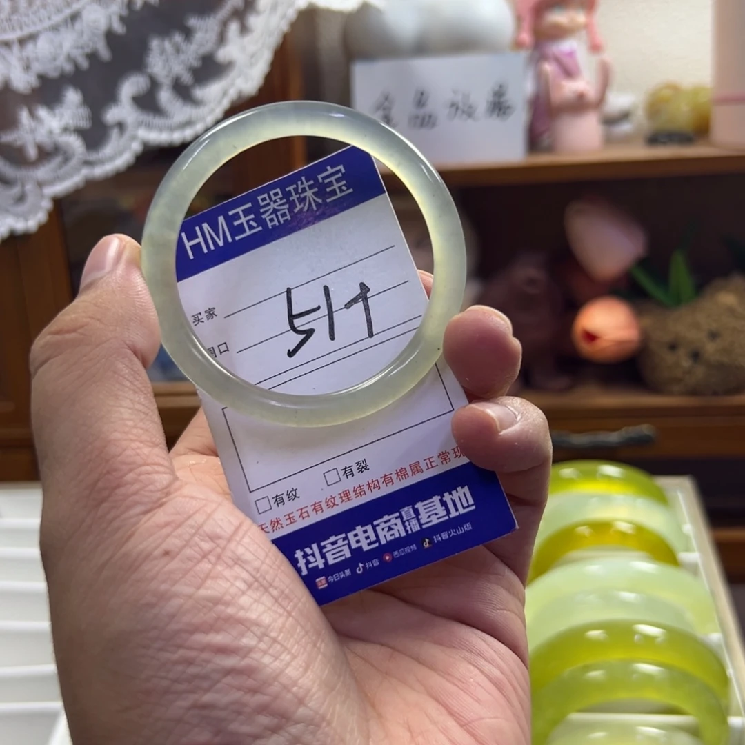未镶嵌蛇纹石玉手镯501