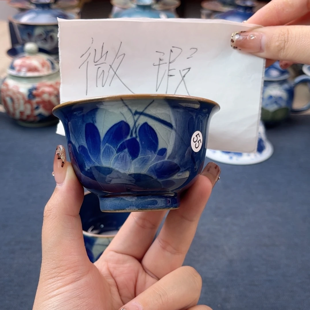 杯景德镇陶瓷杯子