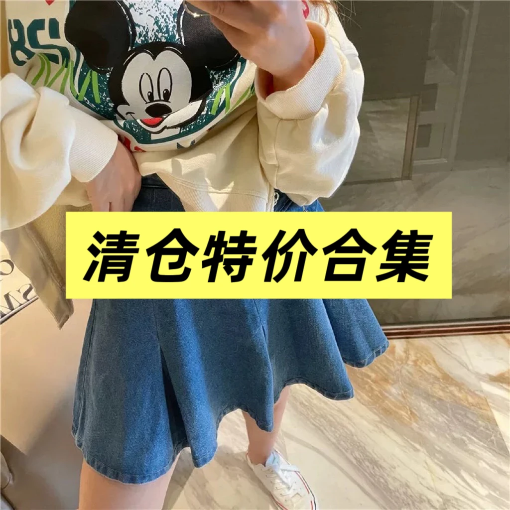 时髦多款式百搭好穿t恤合集