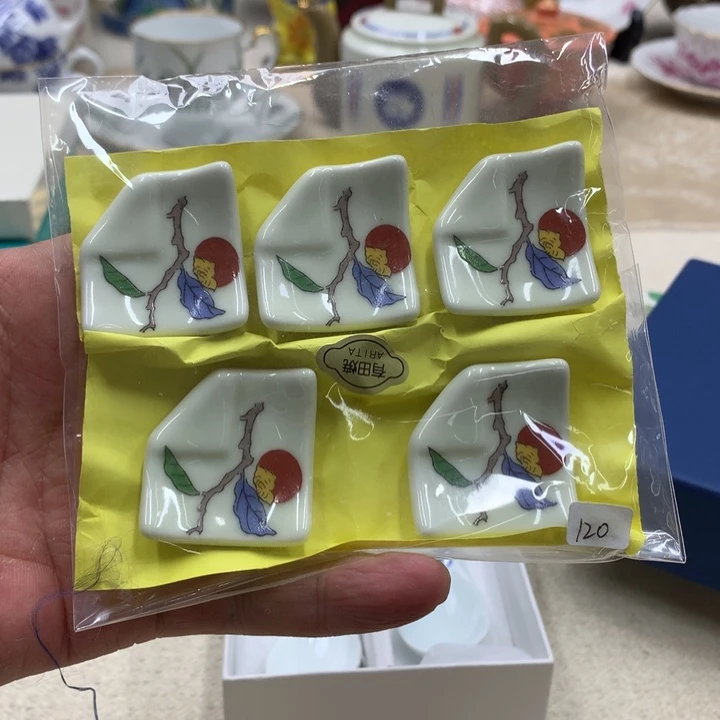 瓷片这不算数吧！