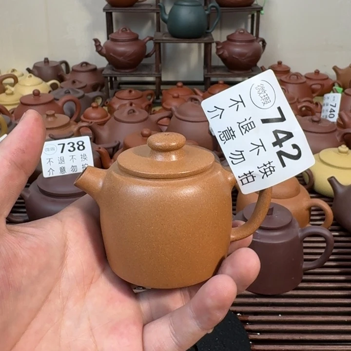 暖***晨茶壶紫砂宜兴紫砂微瑕742