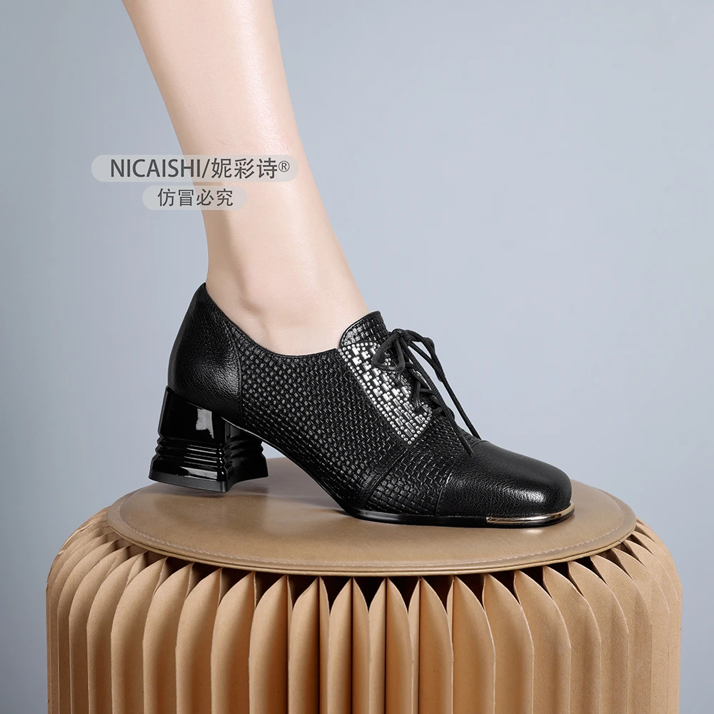 2025年新款法式深口单鞋圆头粗跟系带小众设计气质舒适罐罐鞋1046