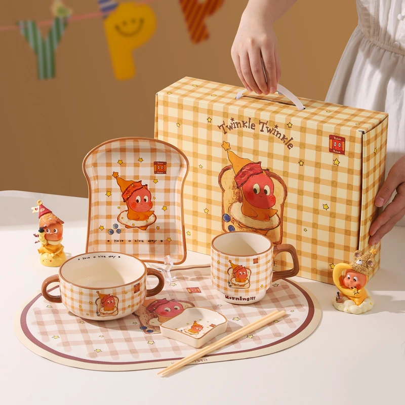 川岛屋星星人碗碟套装可爱一人食餐具礼盒高颜值送闺蜜女生日礼物