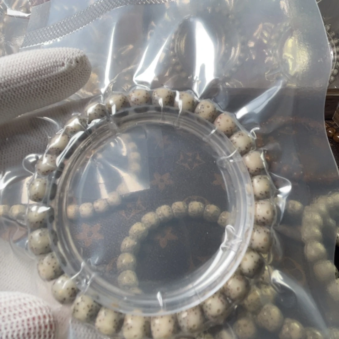 ****吊坠星月菩提8*7糯冰星点货