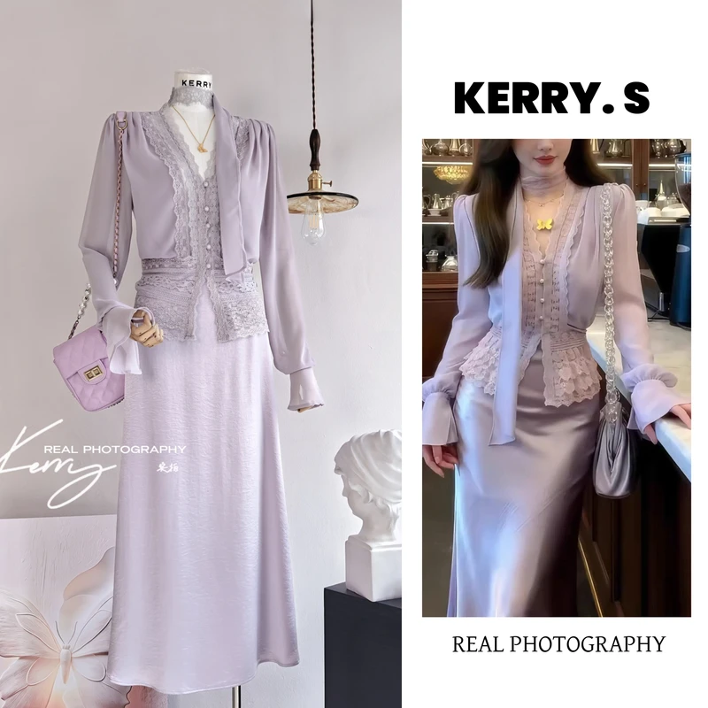 紫色蕾丝两件套装 秋冬贵气感御姐气质绑带上衣+光泽感半身裙穿搭