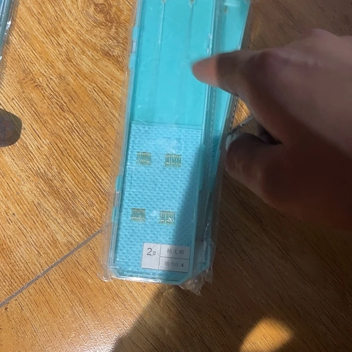 短无刺4盒12包邮1