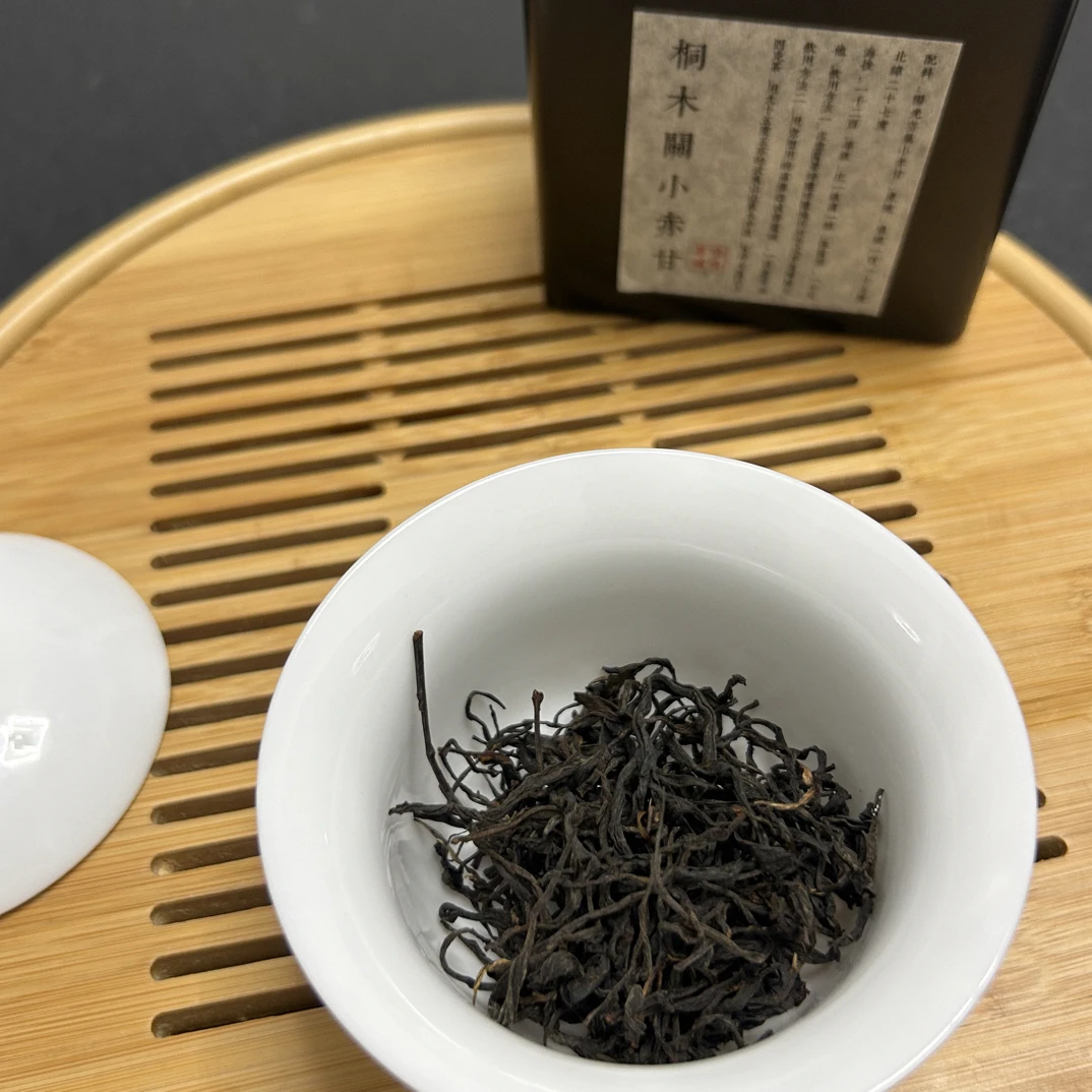 哈哈甄选/桐木关小赤甘