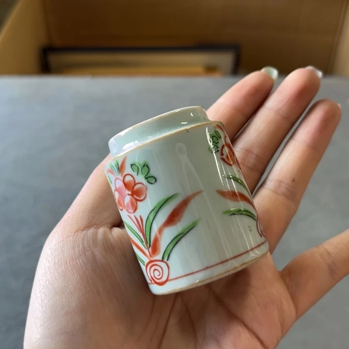 瓷瓷瓷瓷瓷瓷瓷瓷瓷瓷瓷瓷瓷?***园