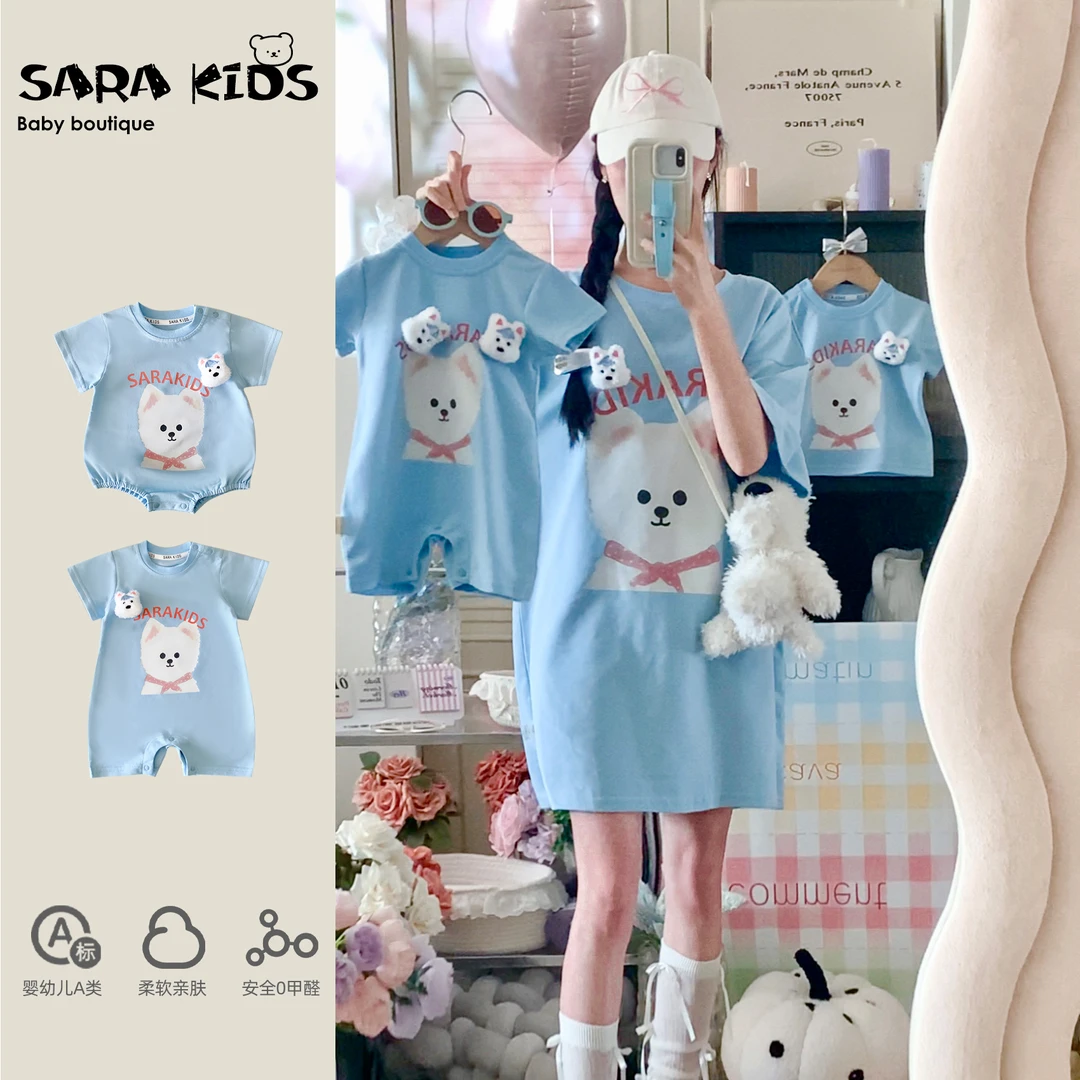 【夏日絮语】夏季薄款一家三口四口婴幼儿蓝色西高地印花亲子SK5195