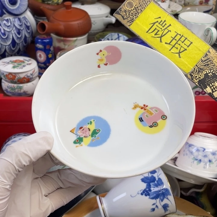 他家瓷器真美…开播了