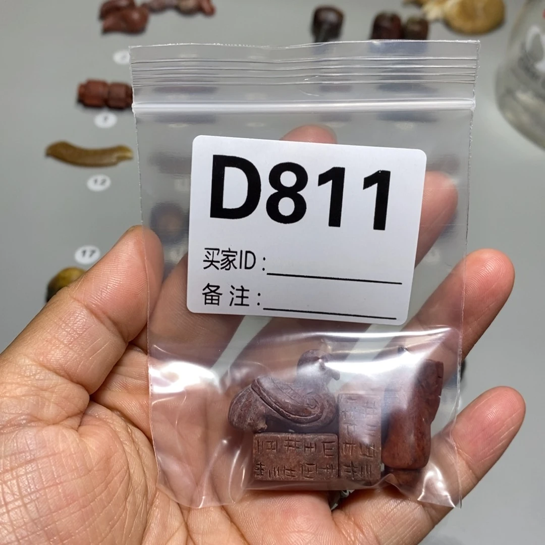 和田玉未镶嵌颈饰H*O