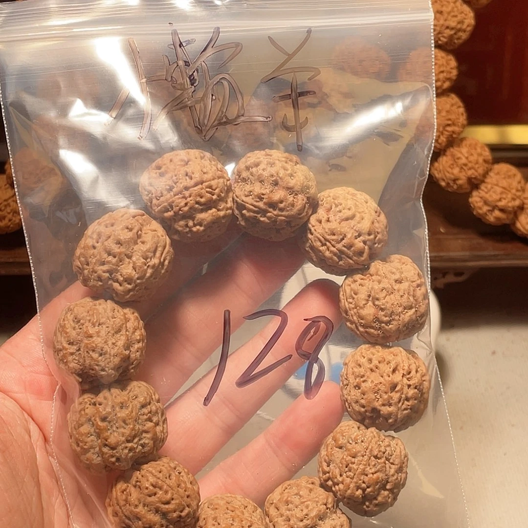 懒***8金刚菩提吊坠尼泊尔