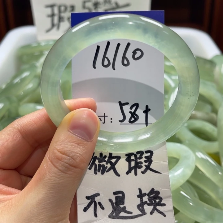 岫玉未镶嵌手镯手镯