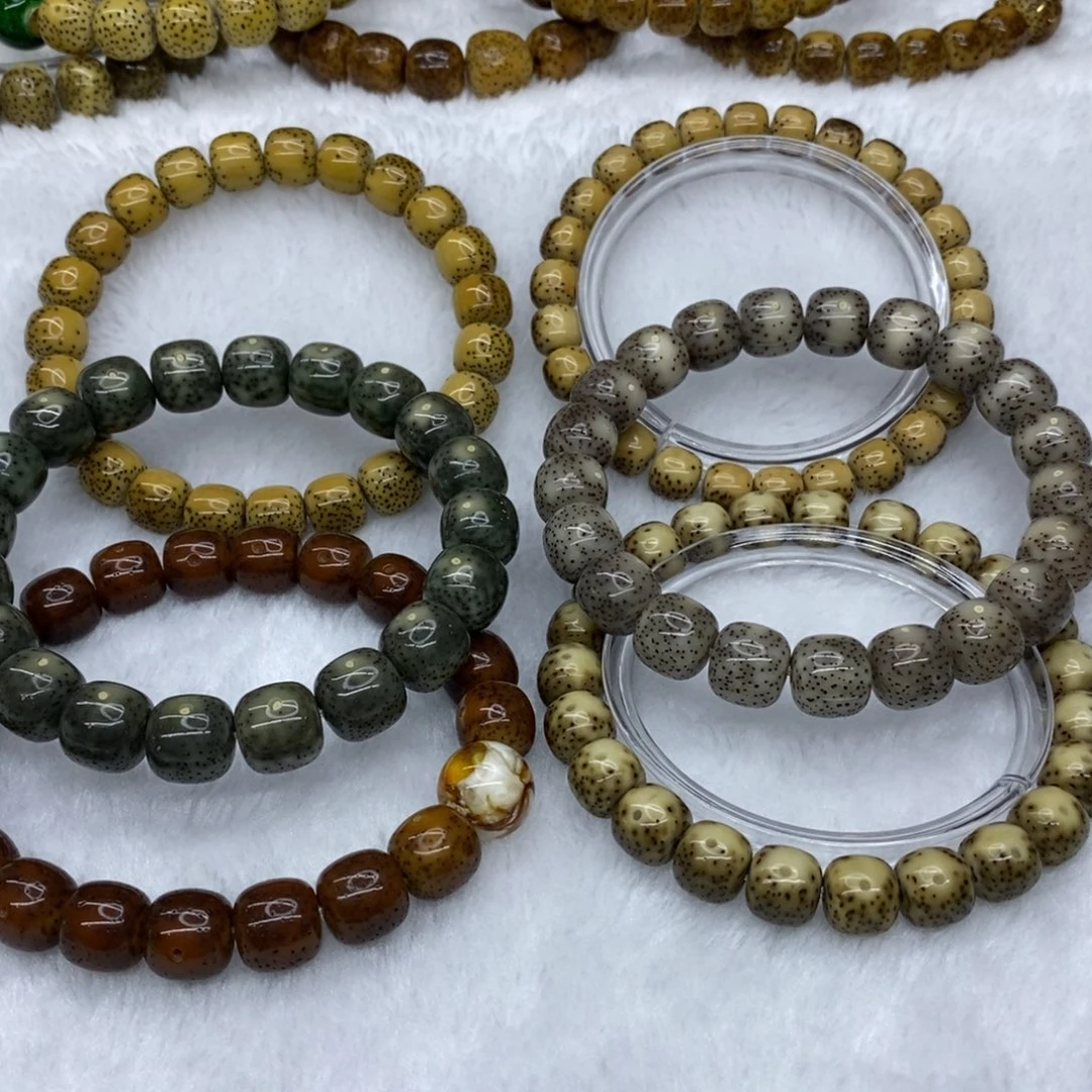 星月菩提吊坠星月