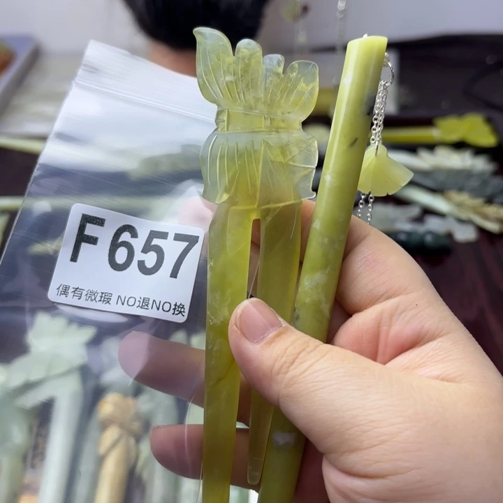 蛇纹石玉发饰合金丝**缘