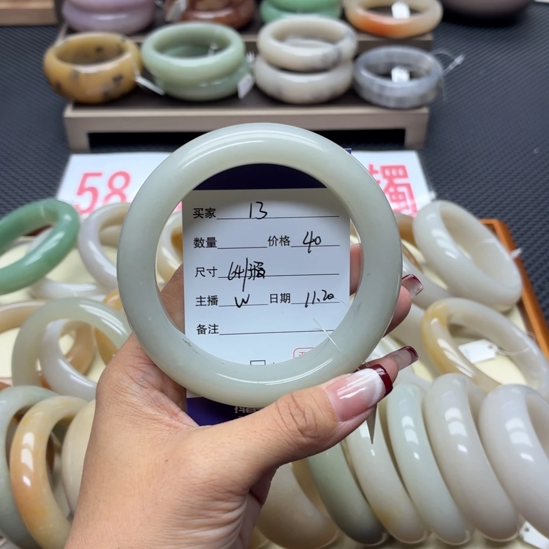 石英质玉未镶嵌手镯