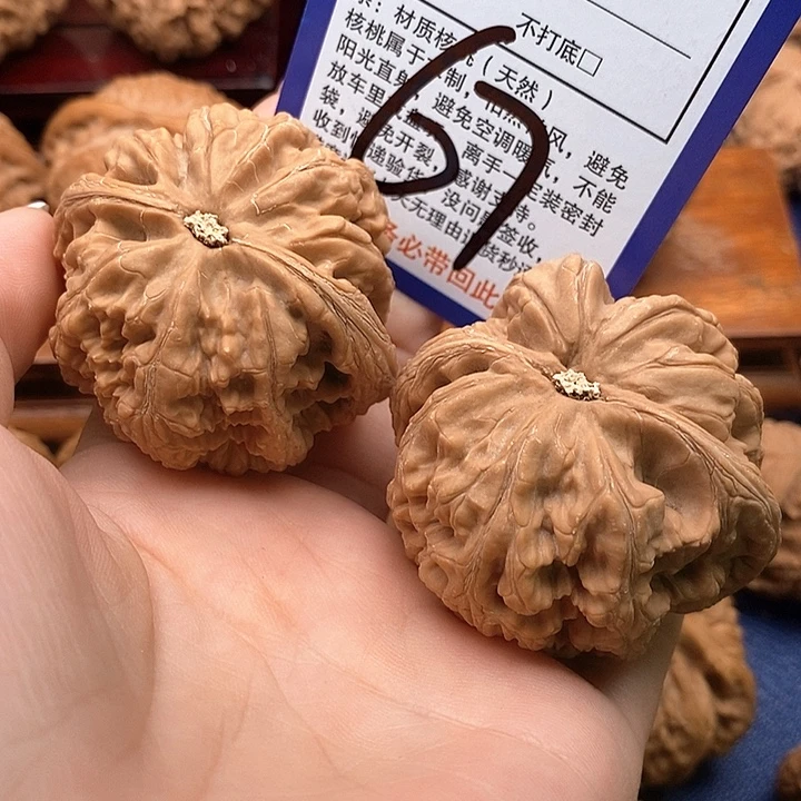 小****吊坠桃核粗筋狮子头49