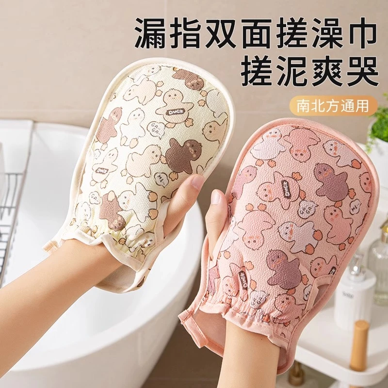 搓澡巾搓澡家用女强力搓泥专用无痛后背男粗砂洗澡巾布手套