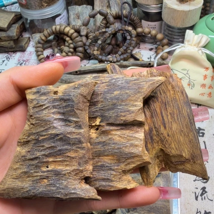 手工艺原材料香脉30克体验装