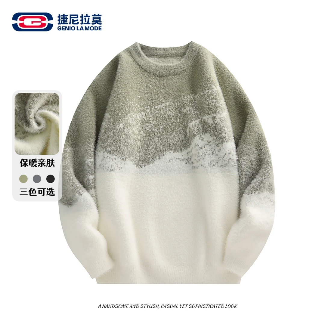 【敖瑞鹏代言】GENIOLAMODE圆领针织仿水貂绒毛衣远山渐变秋冬百搭