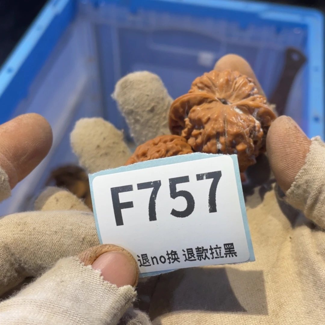 ****维瓷片表弟链接火爆热卖热卖