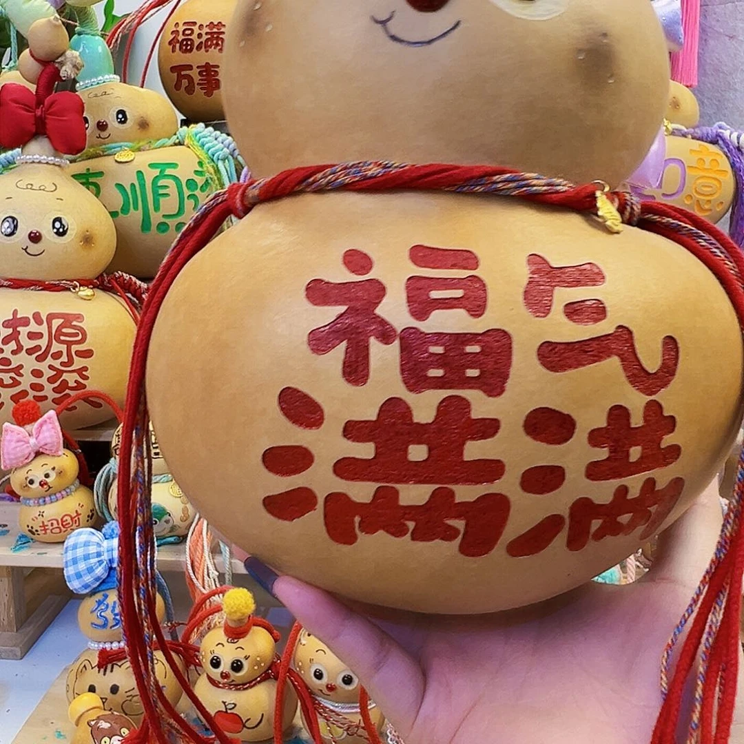 靓***晶哈哈你是我的小可爱呀
