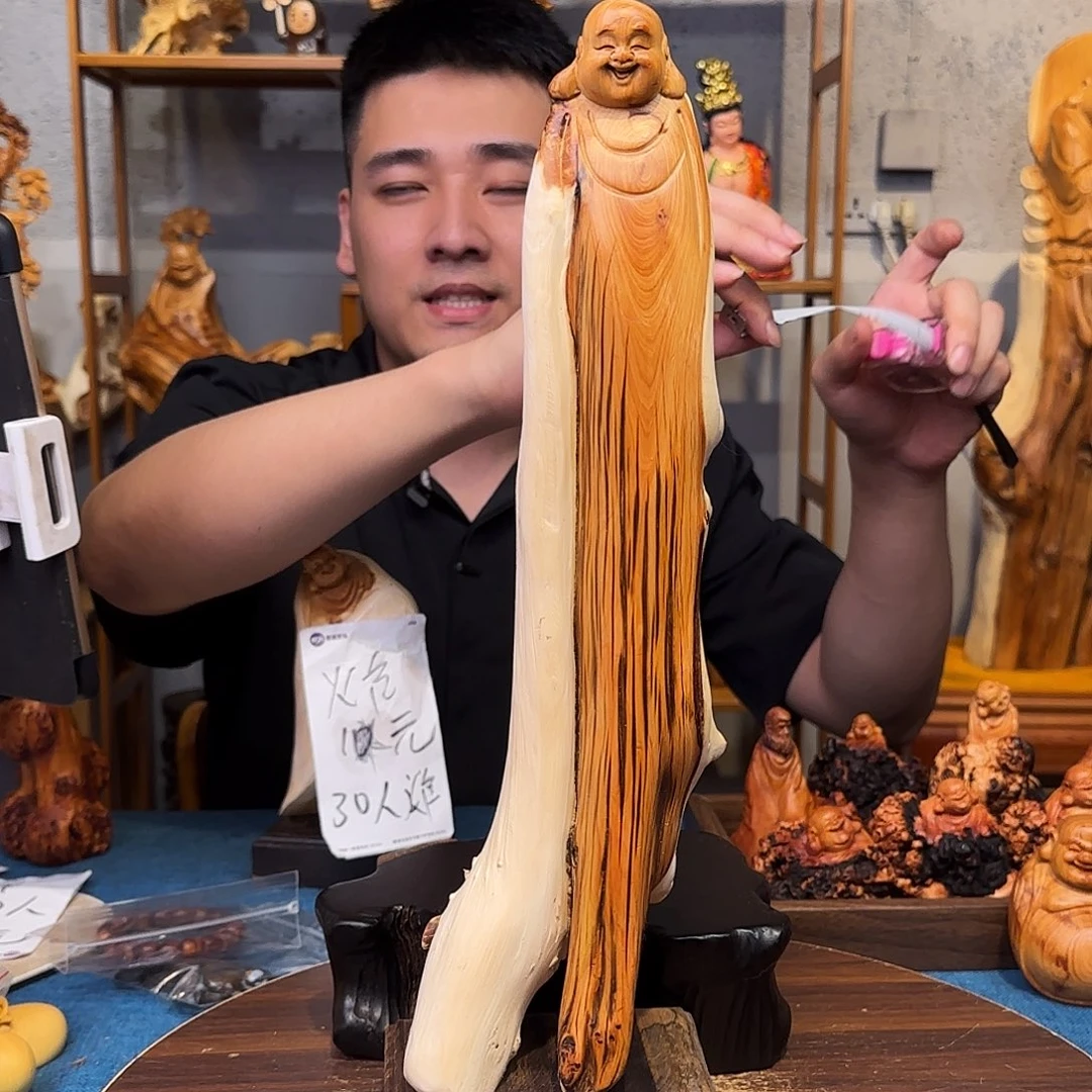 柏木（崖柏）关注一下