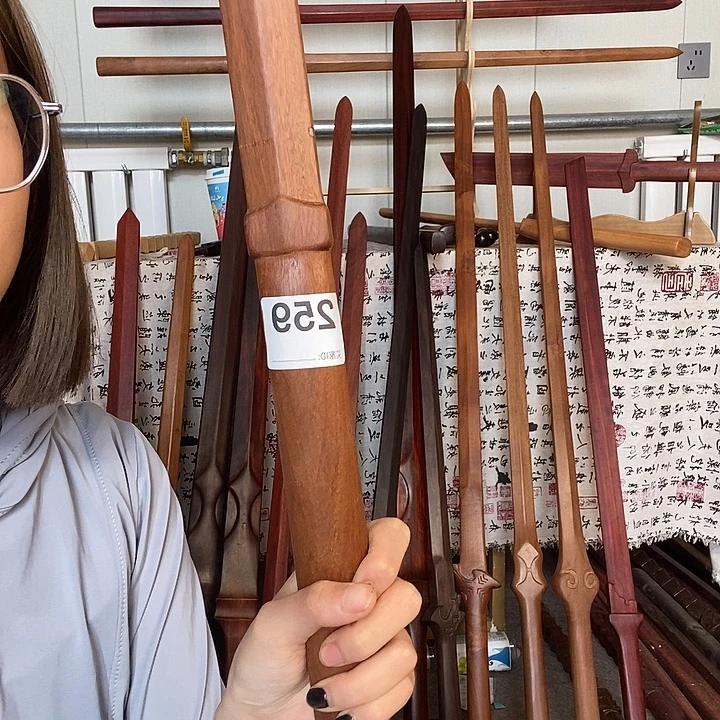 259啊啊啊啊啊啊啊啊啊