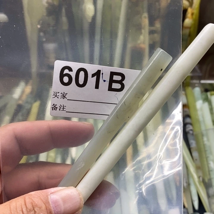 透闪石-蛇纹石玉发饰未镶嵌柯****)